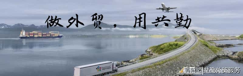 上海振华重工ZMPC中标12台集装箱龙门起重机