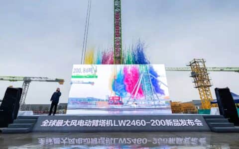 自我革新与突破！中联重科再创绿色风电塔机新纪录