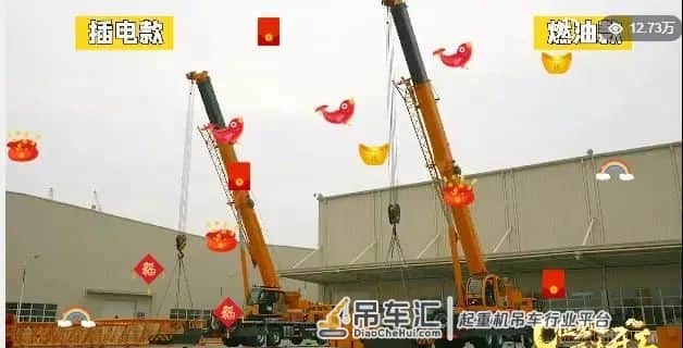 C位出道 徐工起重机发9款新品