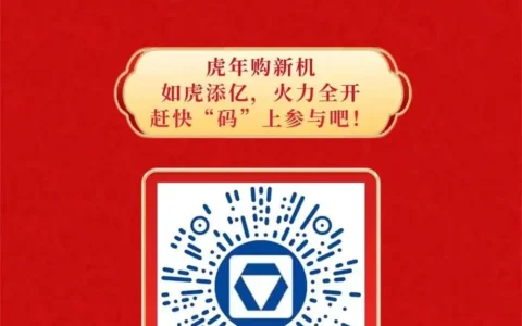 40万人次涌入！徐工起重机发9款新品，撒百万豪礼