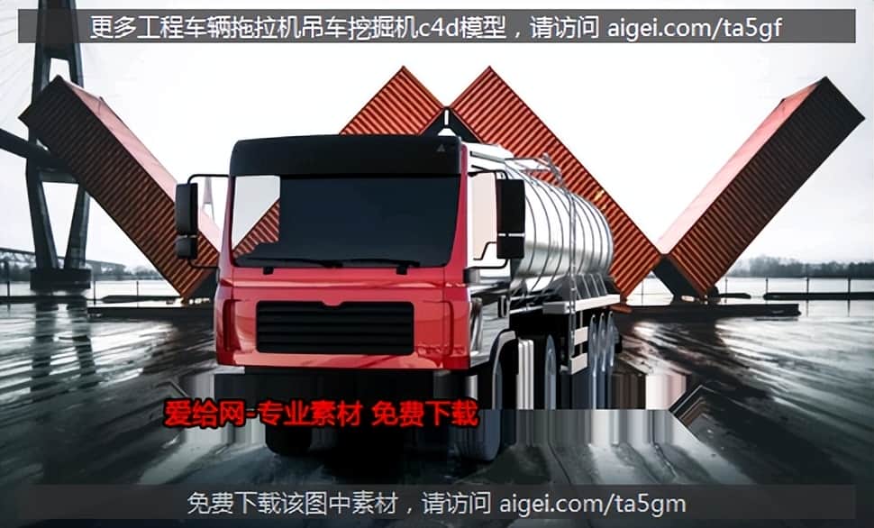 工程车辆拖拉机吊车挖掘机c4d模型素材推荐 精品 小众