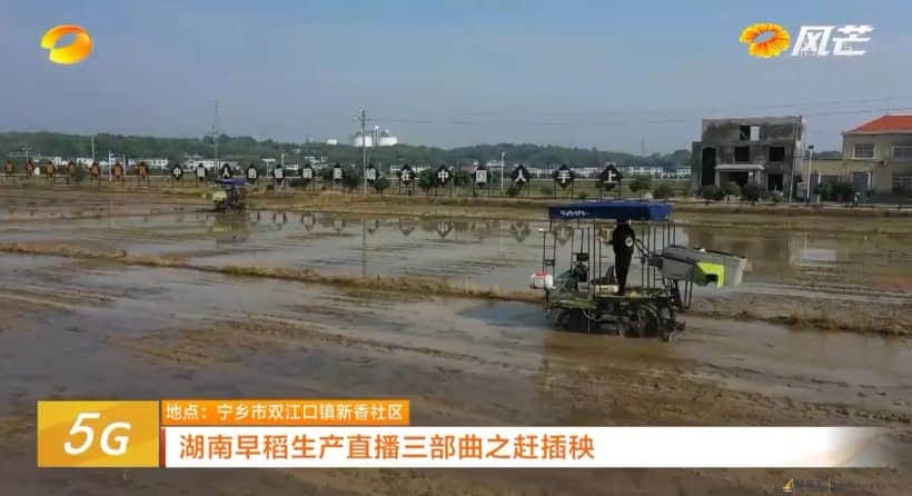 央视等媒体聚焦智慧农机保春耕,中联重科农机板块发展势头足