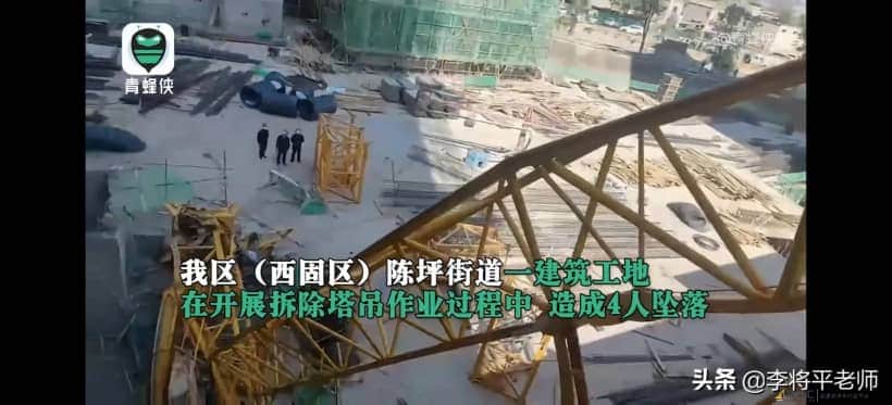 兰州塔吊事故致3死，开塔吊是怎样体验，为何废弃工地塔吊不拆？