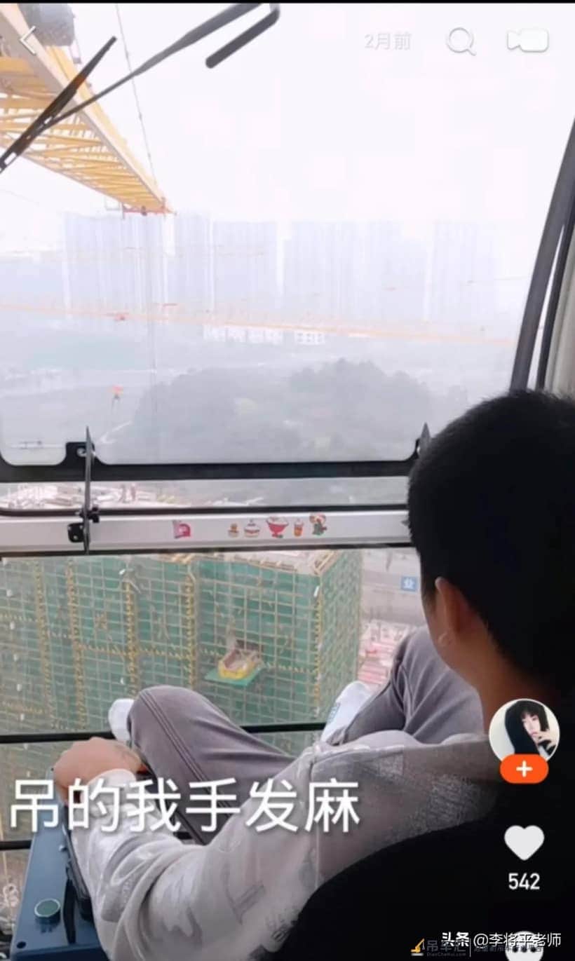 兰州塔吊事故致3死,开塔吊是怎样体验,为何废弃工地塔吊不拆?