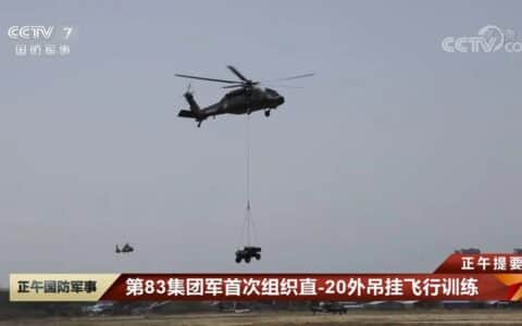 直-20外吊挂全地形车飞行画面曝光！空突部队全域作战“如虎添翼”