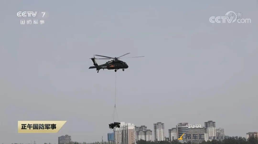 直-20外吊挂全地形车飞行画面曝光!空突部队全域作战“如虎添翼”