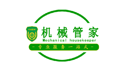 江苏将进一步推动全省工程机械产业发展迈向新台阶