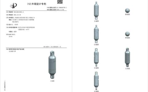 起重机无功抓斗秤