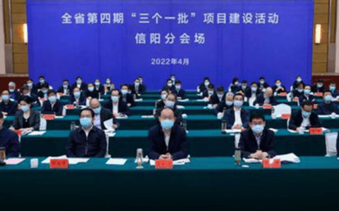 起重资讯——全风向角下大型门式起重机风载荷响应分析