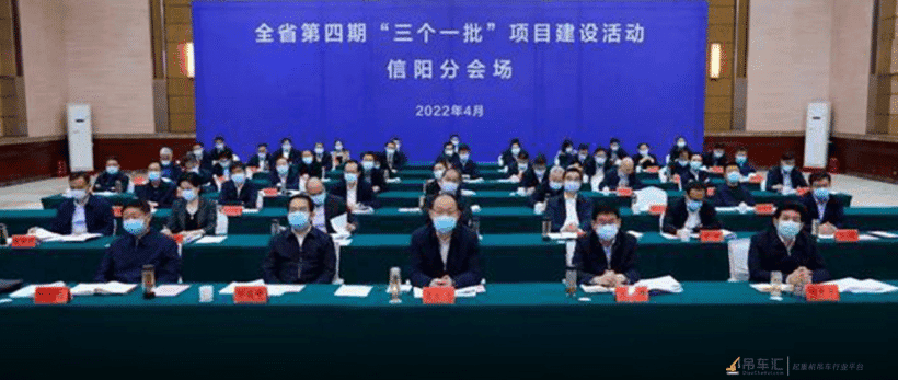 起重资讯——全风向角下大型门式起重机风载荷响应分析