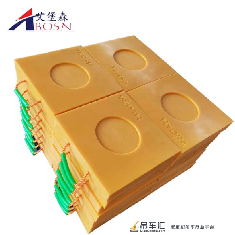 聚乙烯吊车A泵车支腿垫板的简要