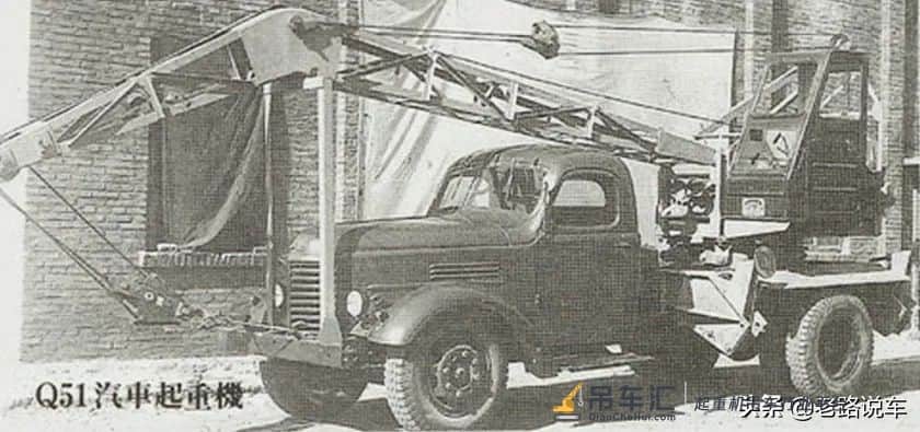 来自饱受战争之苦的乌克兰 客车厂的LAZ-690起重卡车