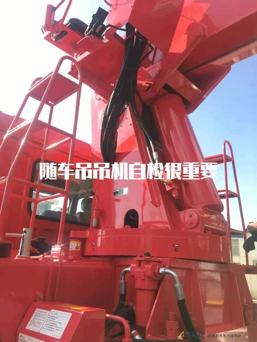 随车吊吊机不工作是什么原因:五大常见故障,你知道多少?