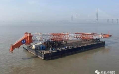三峡集团一艘海上风电船起重机构件全部完成发运