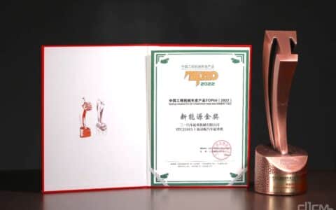 行业标杆，减排先锋，三一两款起重机斩获“新能源金奖”