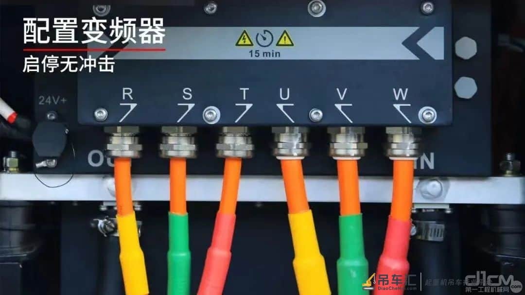 行业标杆,减排先锋,三一两款起重机斩获“新能源金奖”