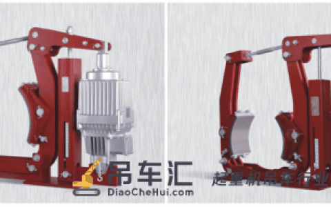 河南电力制动器：起重机制动器如何选？看这一篇就够了，建议收藏