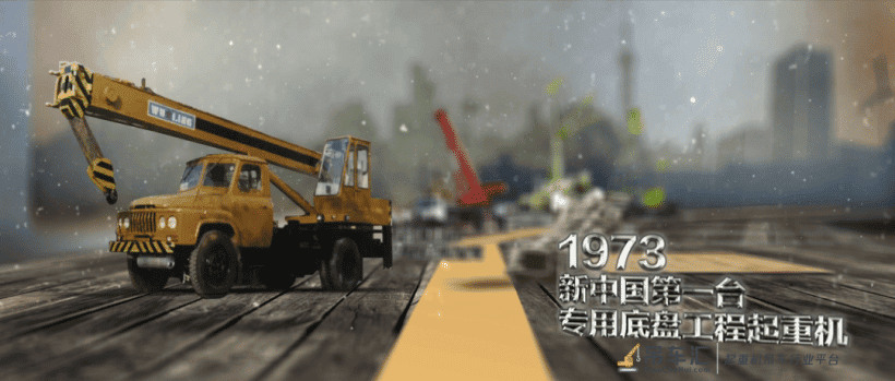 中联重科轮式起重机全球销量新晋榜首,大吨位起重机屡创爆款