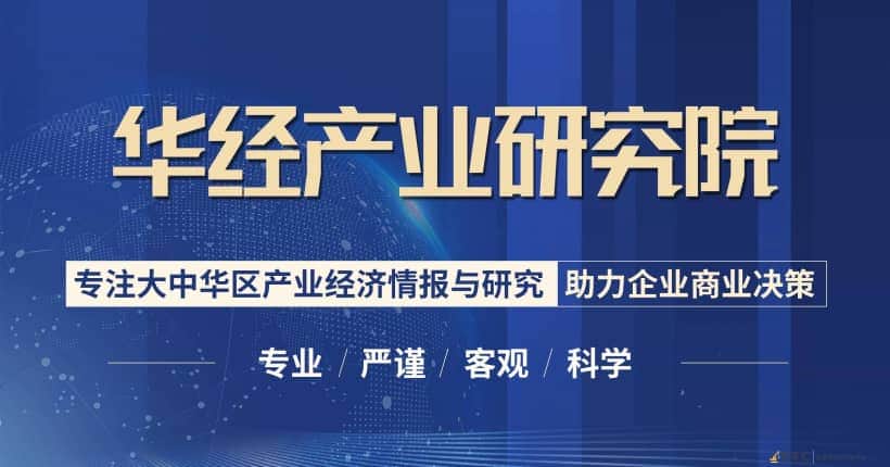 2022-2027年中国履带式起重机行业市场全景评估及发展战略研究报告