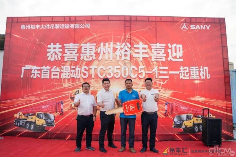 三一混动起重机STC350C5-1日省油费800元,试压块还真是牛