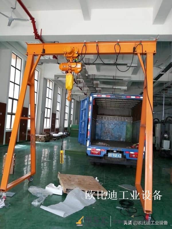 上下左右全电动龙门吊 移动3吨龙门架 简易式轻型龙门吊架