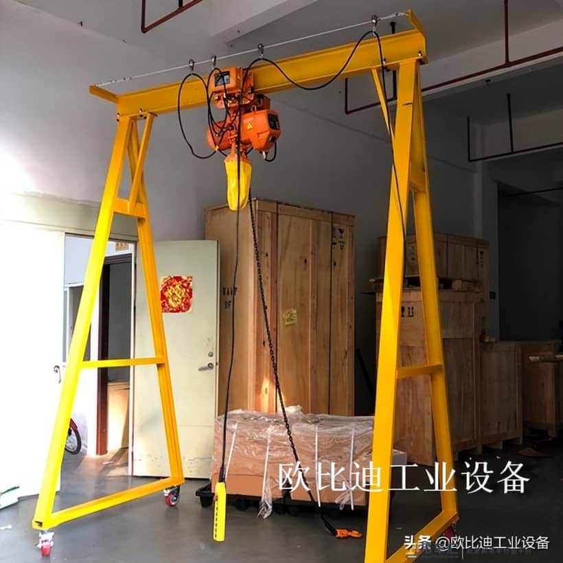 上下左右全电动龙门吊 移动3吨龙门架 简易式轻型龙门吊架