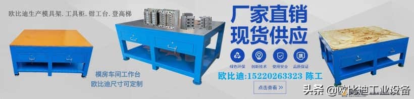 上下左右全电动龙门吊 移动3吨龙门架 简易式轻型龙门吊架