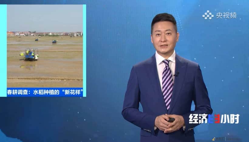 央视聚焦水稻种植“新花样”,中联重科水稻有序抛秧机受热捧