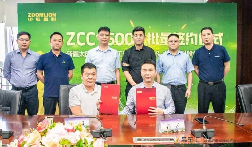 签约！新疆太阳圣火电力工程有限公司批量采购ZCC16000履带吊