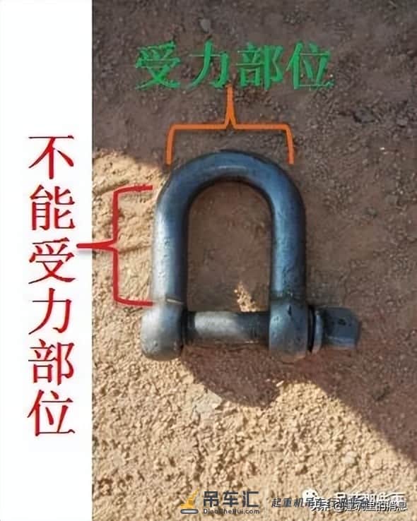 吊带突然断开,导致吊物坠落致人死亡事故,塔吊司机被追刑