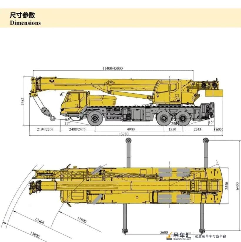 45米臂才是同级最强?徐工xct25L5-3提车报告