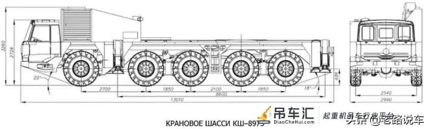 BAZ KS-8973重型轮式起重机 起重市场上的百吨王