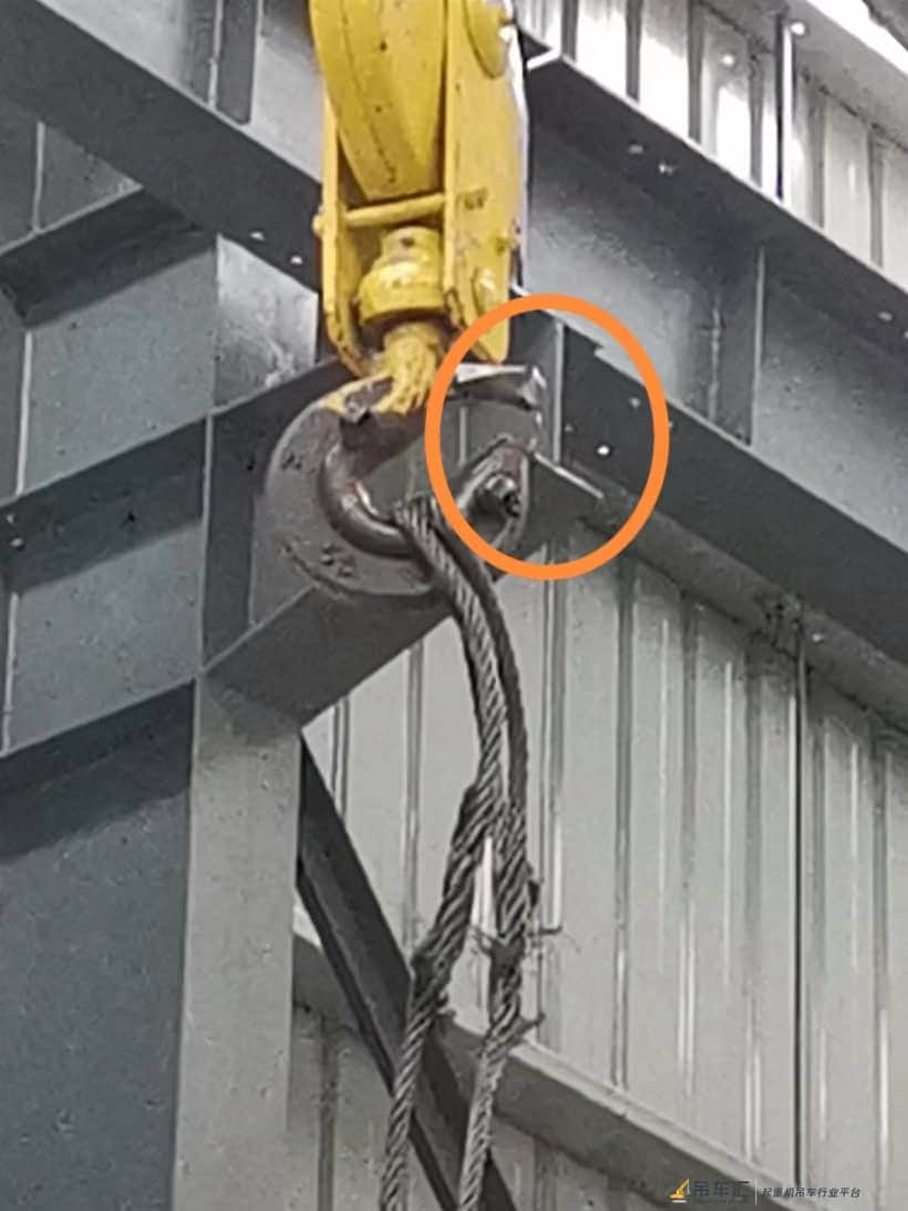 安全隐患识别——吊钩保险装置失效