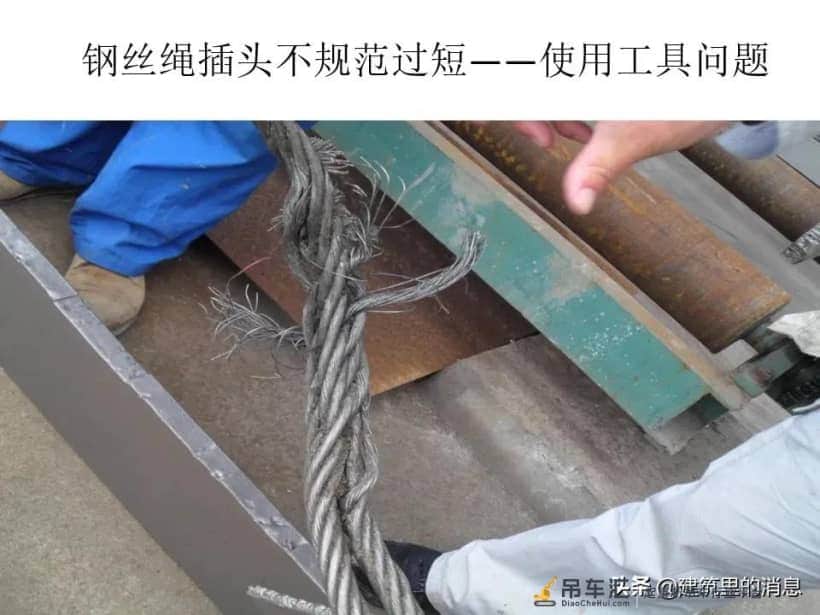 突发!一工地塔吊高处坠落,汽车被拦腰砸中,下面附塔吊安全讲解