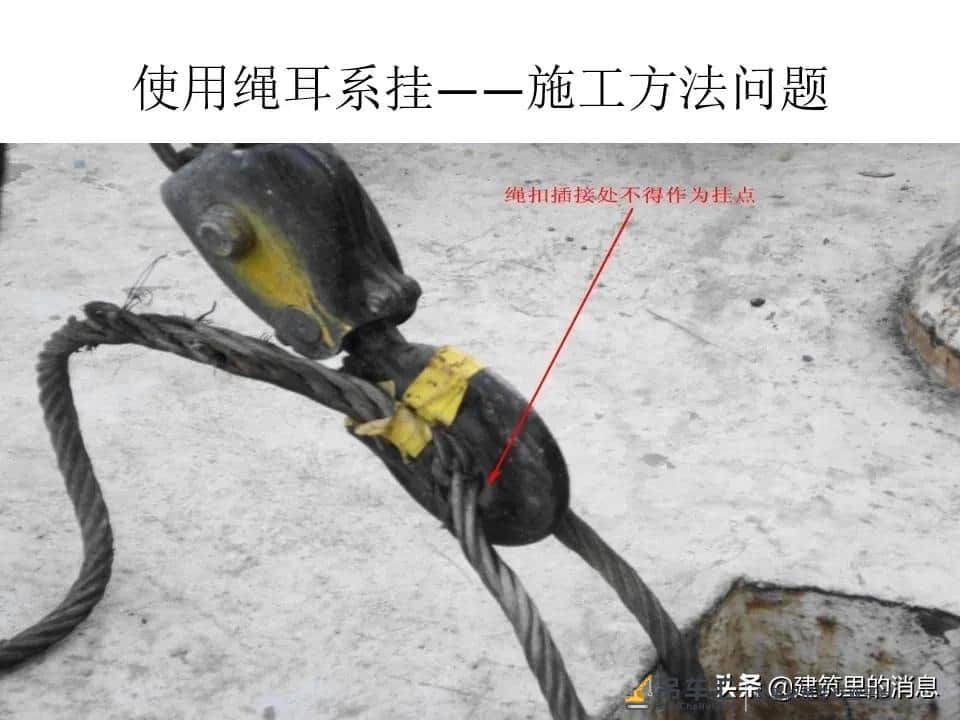 突发!一工地塔吊高处坠落,汽车被拦腰砸中,下面附塔吊安全讲解