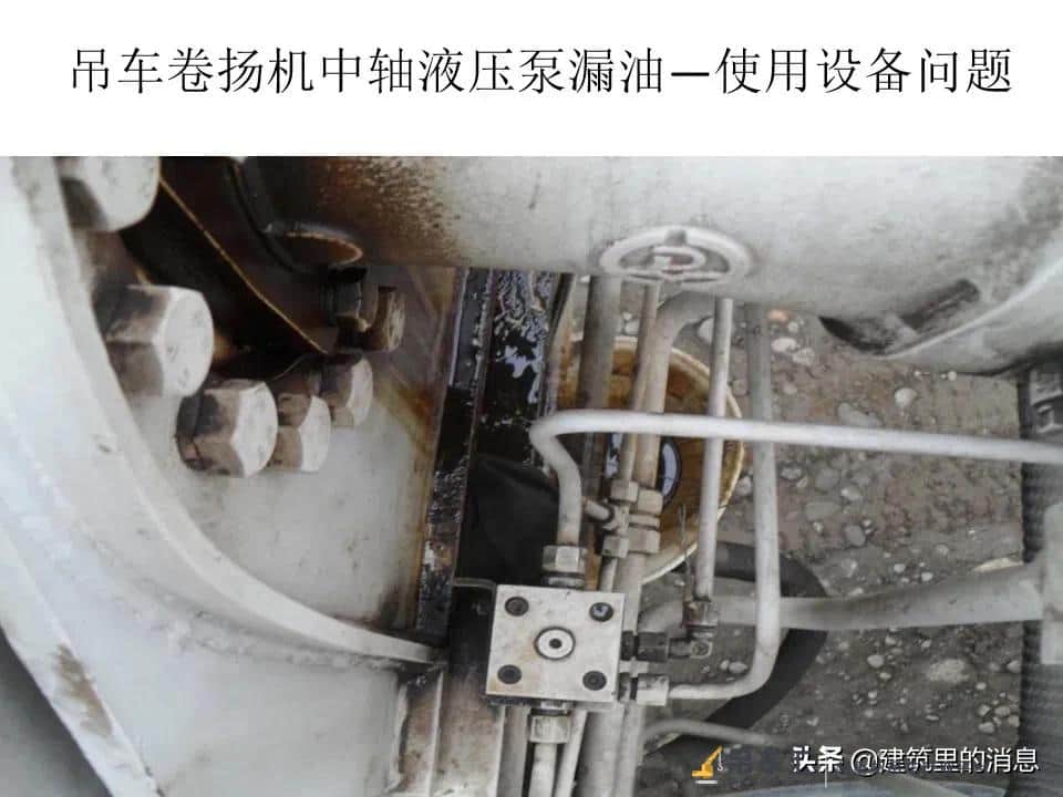 突发!一工地塔吊高处坠落,汽车被拦腰砸中,下面附塔吊安全讲解