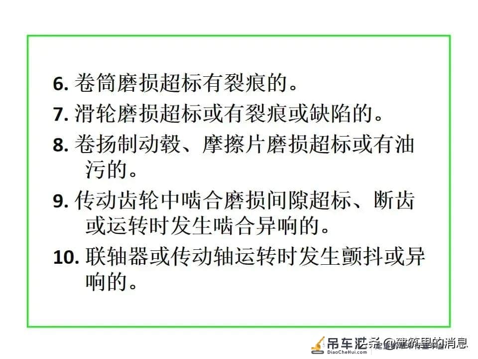 突发!一工地塔吊高处坠落,汽车被拦腰砸中,下面附塔吊安全讲解