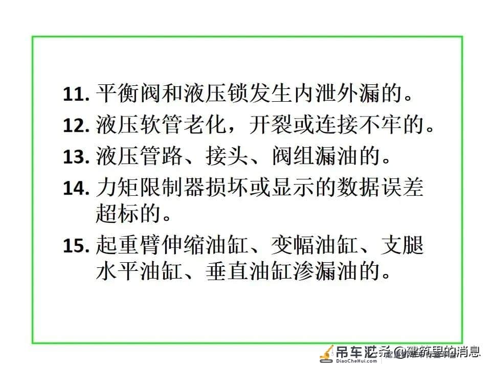 突发!一工地塔吊高处坠落,汽车被拦腰砸中,下面附塔吊安全讲解
