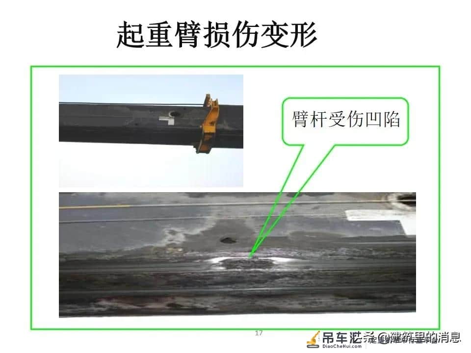 突发!一工地塔吊高处坠落,汽车被拦腰砸中,下面附塔吊安全讲解
