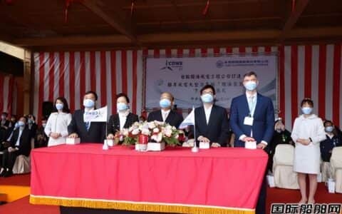 全球第二大？台湾地区自主建造首艘风电场大型浮吊船下水