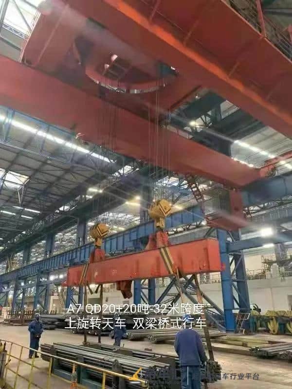 冶金行业桥式起重机的特点分析