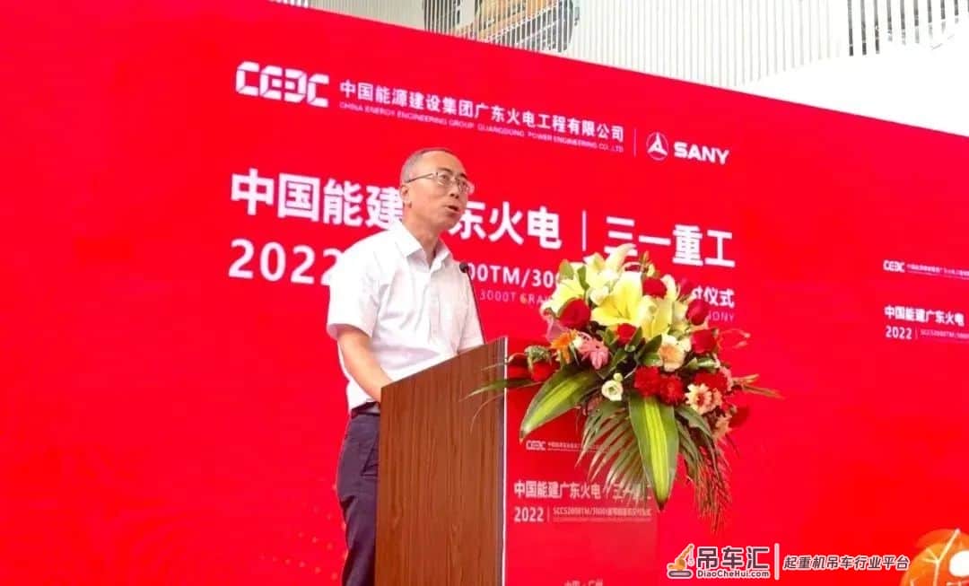 助力中国核电 国内首台“二合一”履带起重机SCC52000TM硬核登场