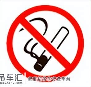 2022起重机司机(限桥式起重机)考试练习题模拟考试平台操作
