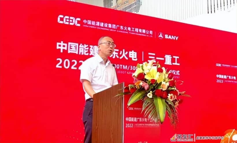 助力中国核电!国内首台“二合一”履带起重机SCC52000TM硬核登场