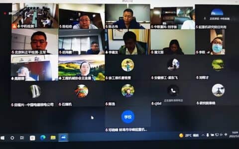 工程起重机分会召开移出《特种设备目录》设备监管问题研讨会议