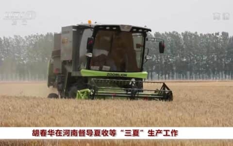 颗粒尽归仓，中联重科智能农机“慧”出丰收好图景