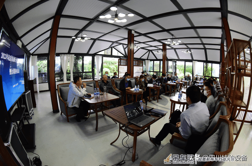 四川特安协会举办起重机械行业管理水平提升暨会员服务活动