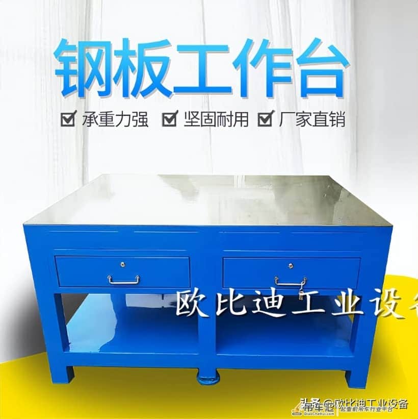 简易的轻型移动式龙门起重机