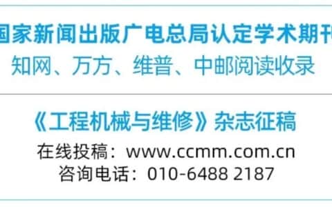 2022年3月起重机、推土机、高空作业车等主要产品销售快报