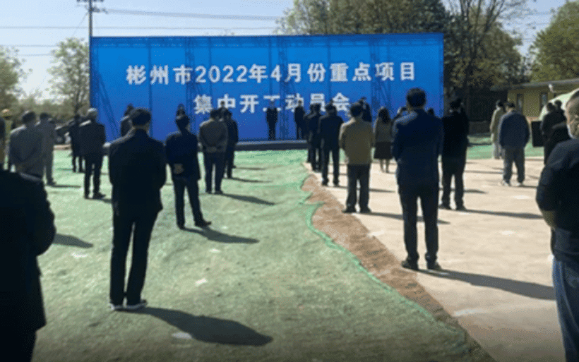 起重资讯——项目管理在港口起重机工程管理中的应用